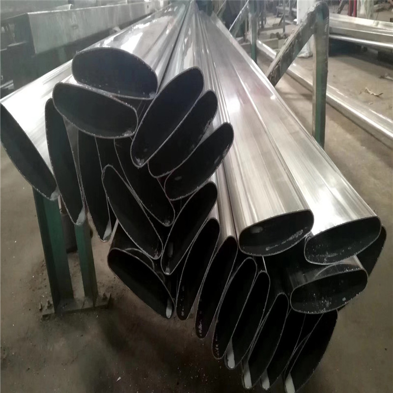 Stainless steel top handrail tube