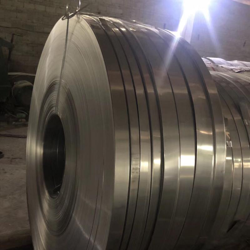 2B finish stainless steel slitted coil